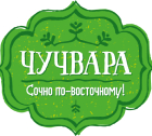 Чучвара